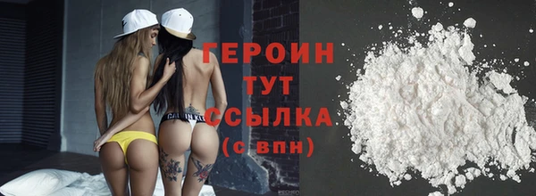 spice Вязники